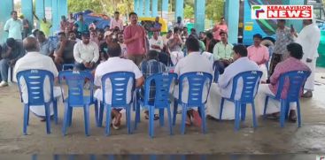 Problems at the muthalappozhi  Harbor ; Fishermen to intensify their struggle for a solution