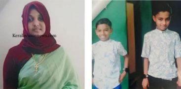 MOTHER TWO CHILDREN MISSING FROM PARAPANAGADI