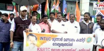 INTUC protests