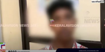 Adivasi student complains about police assault