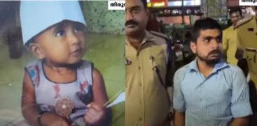 Balaramapuram Child Murder Case