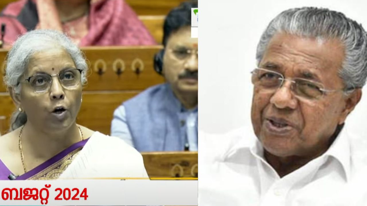 pinarayi-vijayan-on-union-budget