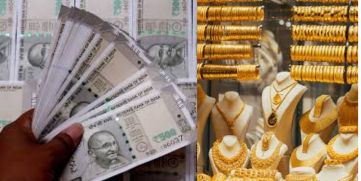 Rupee and Gold Prices Fall