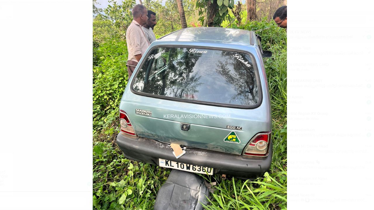 YOUNG MAN DIES IN CAR ACCIDENT AT KANNUR