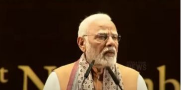 narendra modi