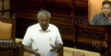 Pinarayi Vijayan