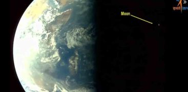 India's Sun Mission Aditya-L1 Takes Selfie, Clicks Images Of Earth, Moon