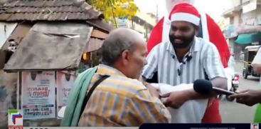 
Ward Member as Santa Claus; A special Christmas celebration