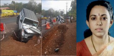 RET.TEACHER DIES IN ACCIDENT AT SASTHAMMUGAL