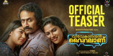 The teaser of 'Vivekanandan Viralanu  is out