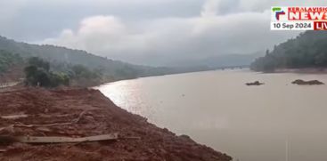 Shirur landslide