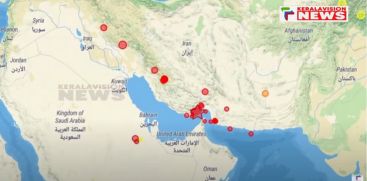 Mild earthquake in UAE...