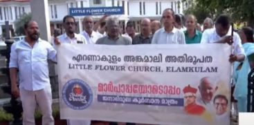 Syro-Malabar Church Mass Controversy; Bishops said that there should be no strict action against the priests