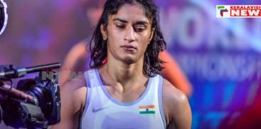 Vinesh Phogat in hospital; Vinesh Phogat Ineligible for Paris Olympics Wrestling