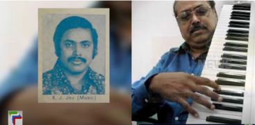 Music director KJ Joy passes away; Malayalam's first techno musician 