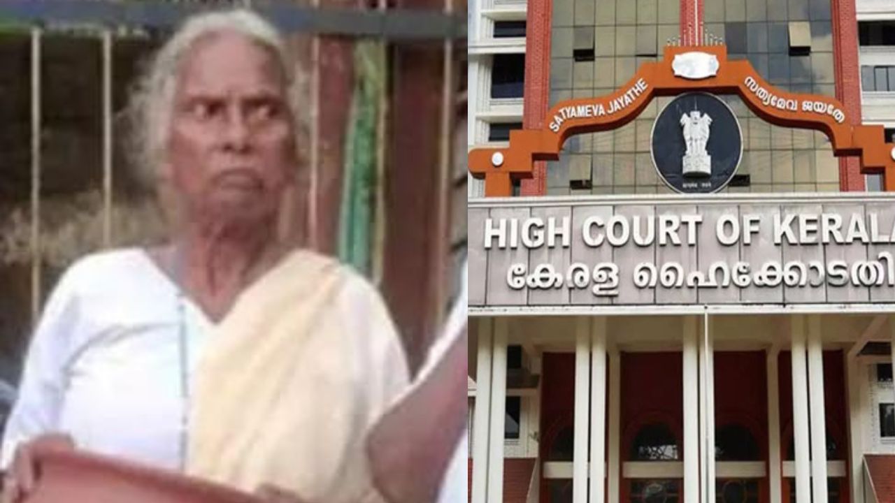 mariakkutty in highcourt