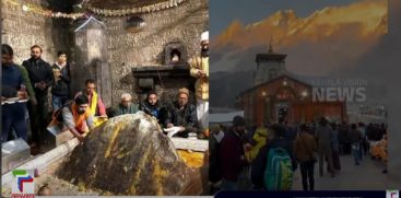 Devotees preparing for Kedarnath pilgrimage; The temple will be opened on May 10