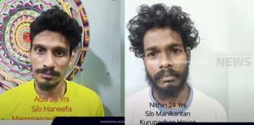 
2 youths arrested with 66 grams of MDMA in Thrissur Choondal