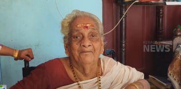 Even at the age of 100, Padmini Amma is super; Padmini Amma beat her age and sang songs