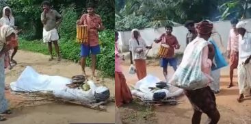 Palakkad Traditional Customs For Rain