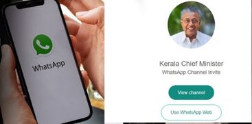 KERALA CM STARTED WHATSAPP CHANNEL