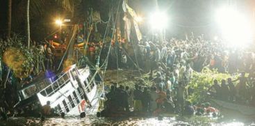 Boat Accidents in Kerala