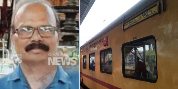 Loco pilot died in Kannur
