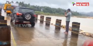 Palakkad Pattambi Bridge, which was damaged by heavy rains, has been opened for vehicular traffic