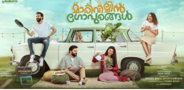 marivillin gopurangal hits theaters on February 16