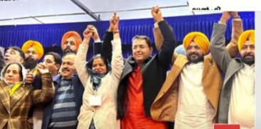  Punjab AAP Crisis