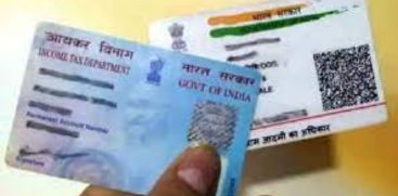 Pan Aadhar link Deadline Ends