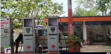 Private pump owners will not supply fuel to government vehicles without paying dues