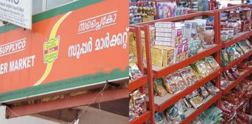 Cabinet approves increase in prices of subsidized goods in Supplyco