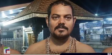 The Devaswom Board and Police stopped Shayana Pradakshina at Sabarimala