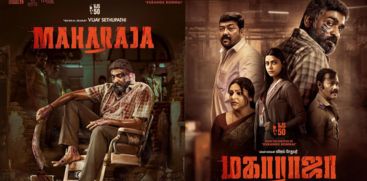 Vijay Sethupathi's Maharaja entered the Rs 50 crore club within a week