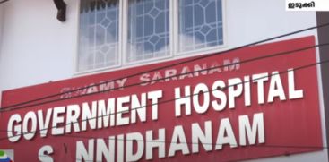 Doctors Provide Free Healthcare Services at Sannidhanam