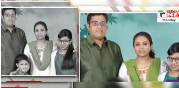 The body of a Malayali family of four who died in Kuwait was brought to the Nedumbassery airport