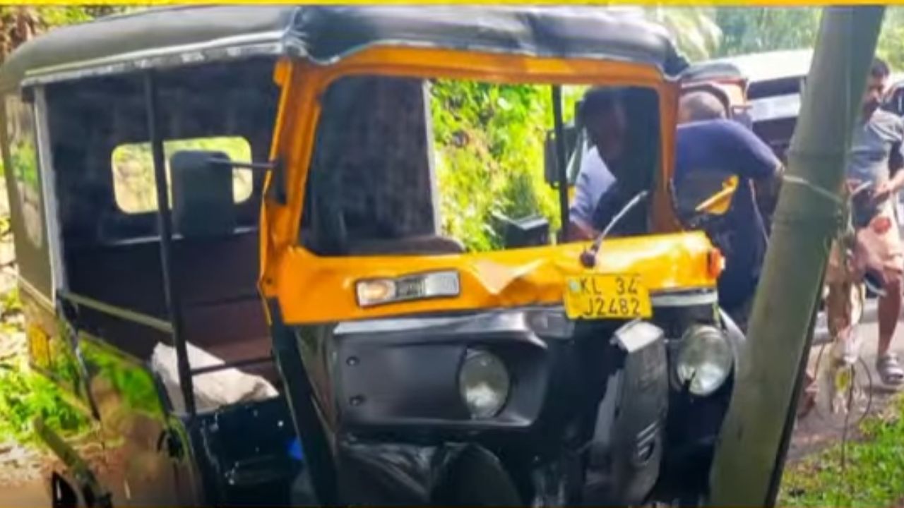 Auto rickshaw