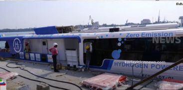 India's first hydrogen-powered catamaran ferry will be inaugurated today