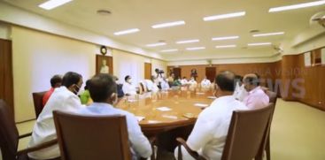 
State cabinet meeting today