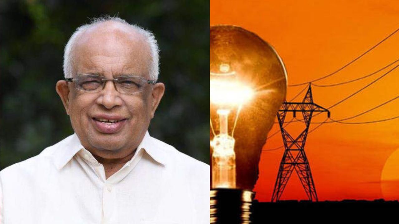 electricity rate will increase in the state