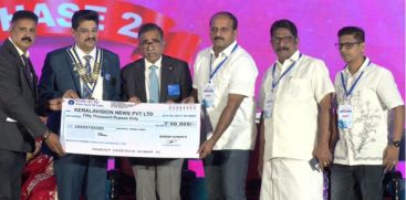 Rotary Club joins hands withente kanmanikku 1st gift, a charity project of Kerala Vision