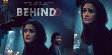 Mysterious Bungalow; The teaser of horror suspense thriller 'Behind' is out