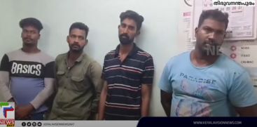 Four-member gang arrested for stealing diesel from port construction company's barge