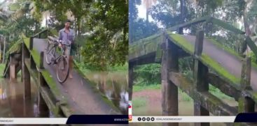 Nava Kerala gave a new life to the footbridge in Thrissur