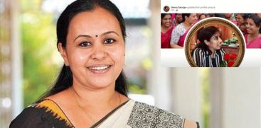 Minister Veena George Change Her Face Book page Profile Picture 