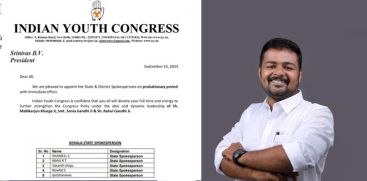 YOUTH CONGRESS SPOKESPERSONS LIST DECLARED