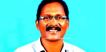 YOUNG WOMEN came-to-study-music-was-molested-former-panchayat-president-arrested