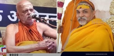 The four Shankaracharyas will not participate in the Ram Temple consecration ceremony