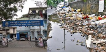 Kochi Corporation Waste Management  Issue 